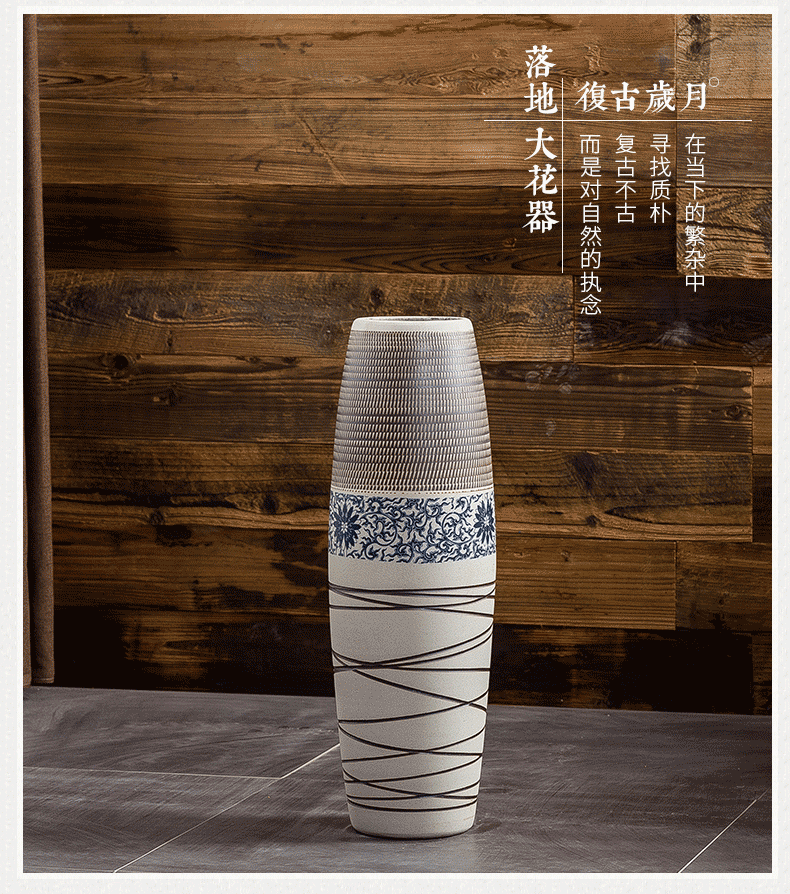 Jingdezhen ground vase large - sized ceramic furnishing articles I and contracted household decorates porch retro flower arranging big living room