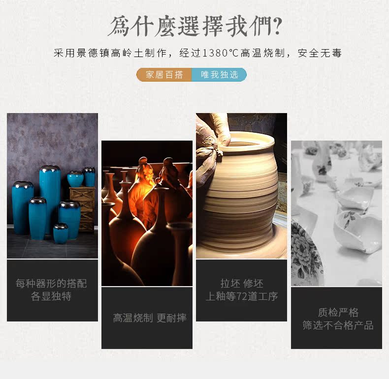 Jingdezhen of large vases, ceramic hotel lobby decorative dried flowers flower arrangement furnishing articles I and contracted to the Mediterranean