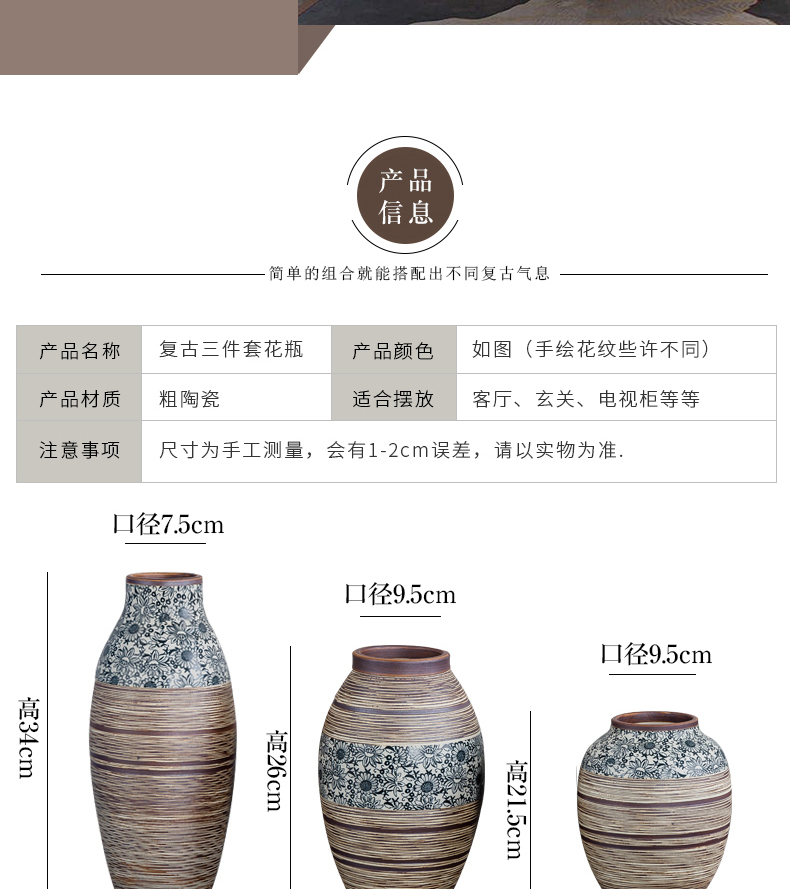 European ceramic vase dry flower arranging flowers is placed on the new Chinese style household living room TV cabinet soft adornment ornament restoring ancient ways