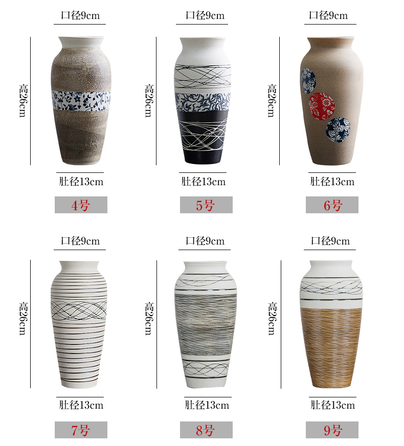 Jingdezhen ceramic dry flower vase household pottery furnishing articles I and contracted Europe type restoring ancient ways is the sitting room is decorated vase