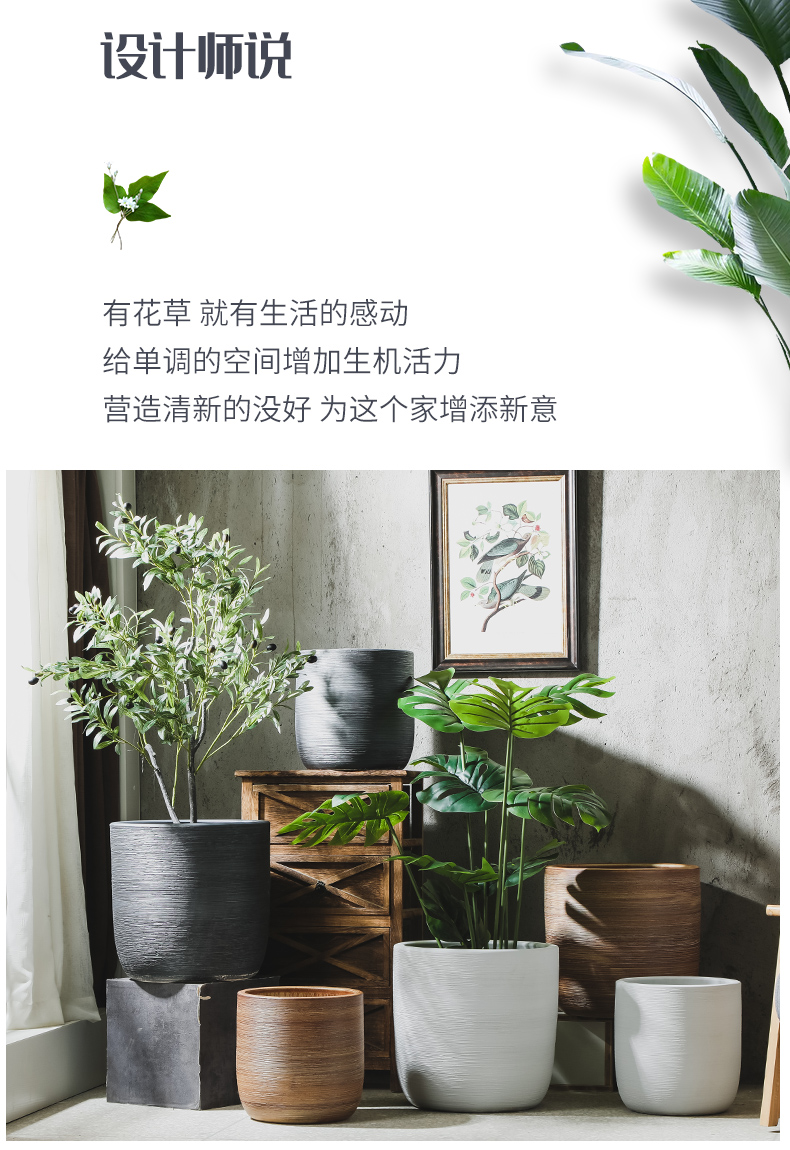 Ceramic flower pot large household I and contracted floor vase green plant hydroponic flower implement of large diameter cylinder interior decoration