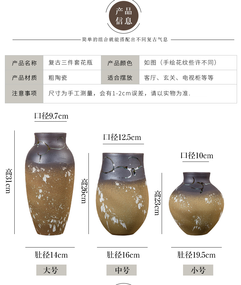 Jingdezhen ceramic vase furnishing articles dried flower flower implement I and contracted household sitting room adornment table dry flower arrangement to restore ancient ways