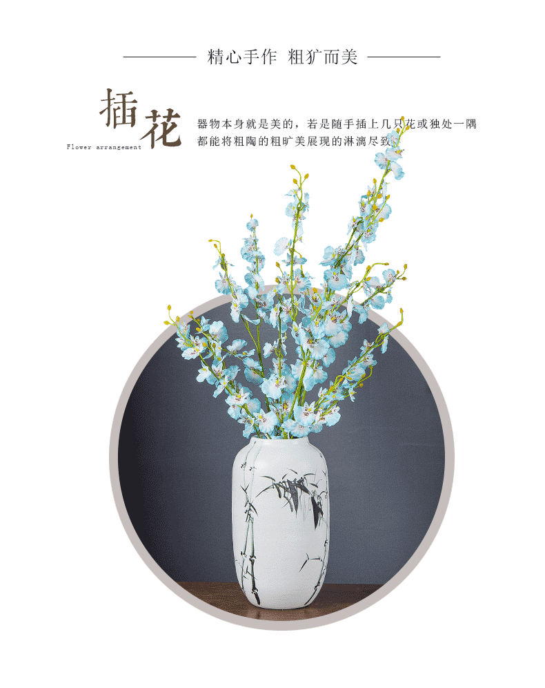 I and contracted household act the role ofing is tasted flower arranging ceramic vase decoration decoration of Chinese style living room TV cabinet table furnishing articles