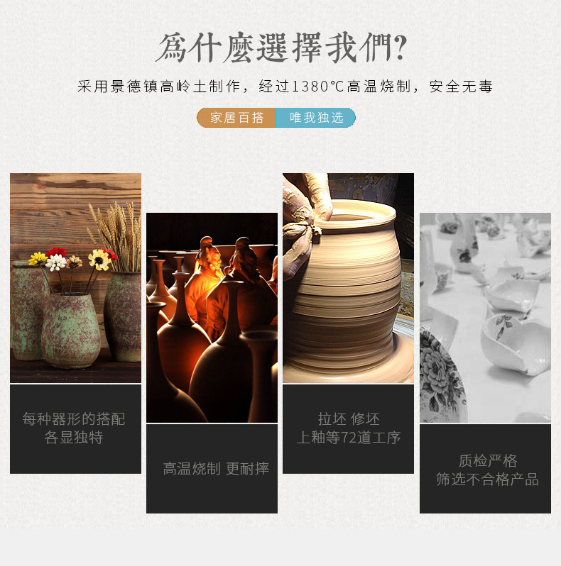 Jingdezhen manual coarse clay pottery flower POTS dry flower vase sitting room furniture restoring ancient ways hydroponic flower implement creative furnishing articles