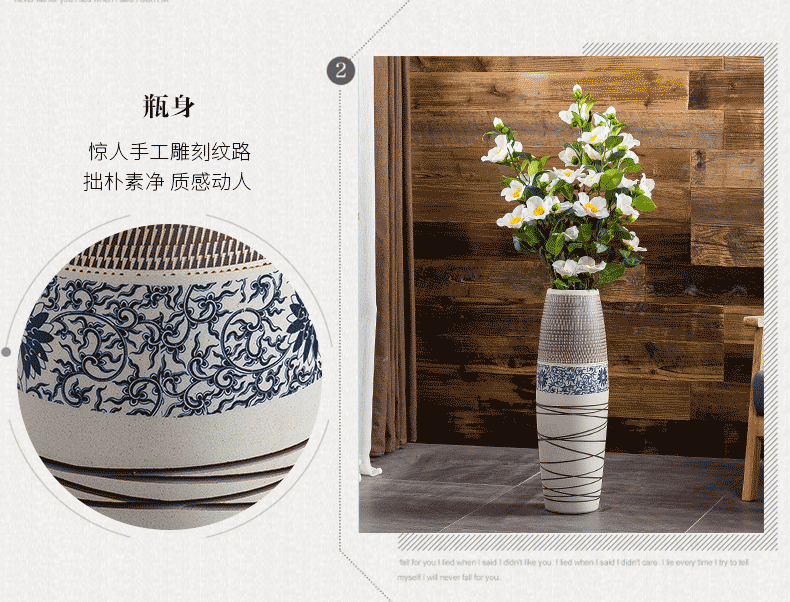 Jingdezhen ground vase large - sized ceramic furnishing articles I and contracted household decorates porch retro flower arranging big living room