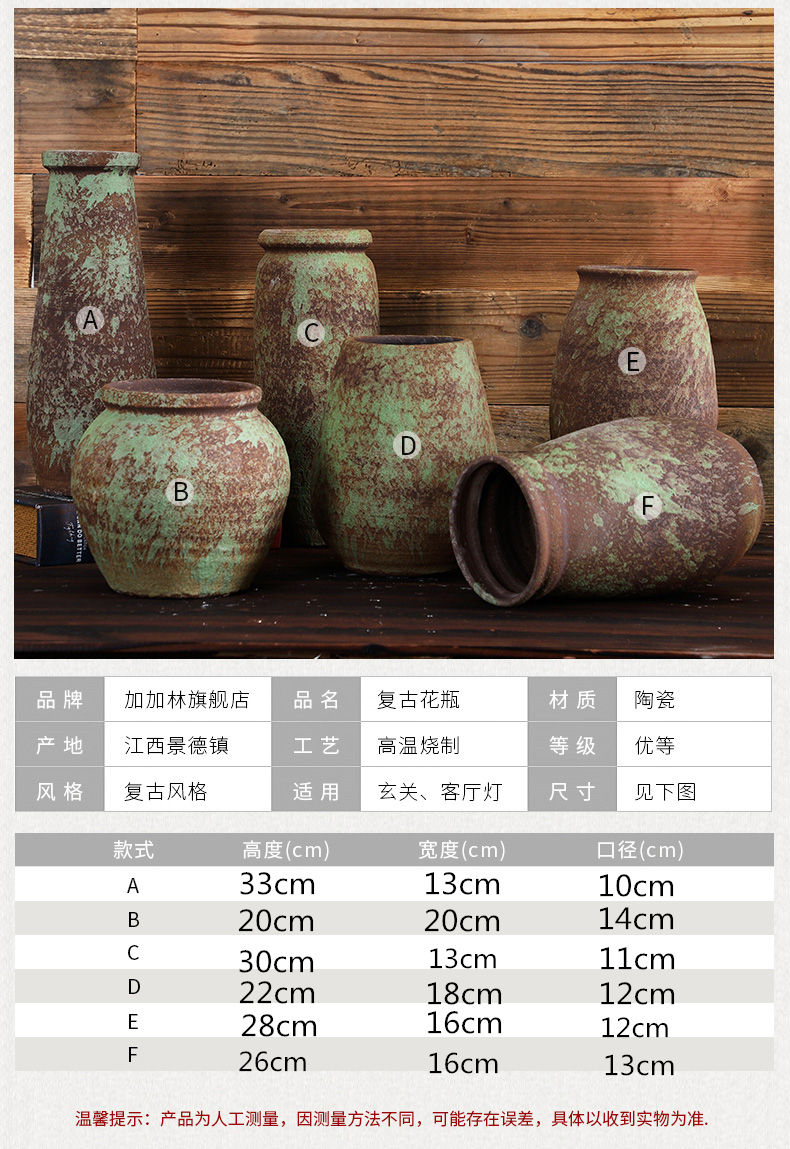 Jingdezhen manual coarse clay pottery flower POTS dry flower vase sitting room furniture restoring ancient ways hydroponic flower implement creative furnishing articles