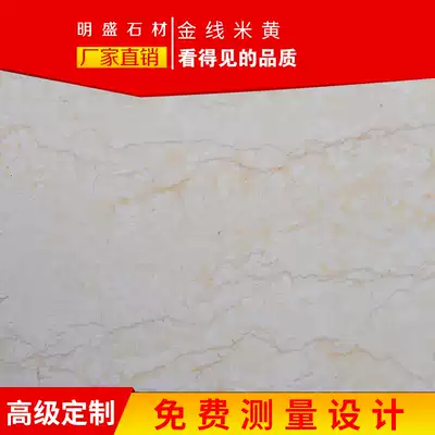 Mingsheng gold thread yellow natural marble window countertop stone threshold stone line stone stove floor fireplace