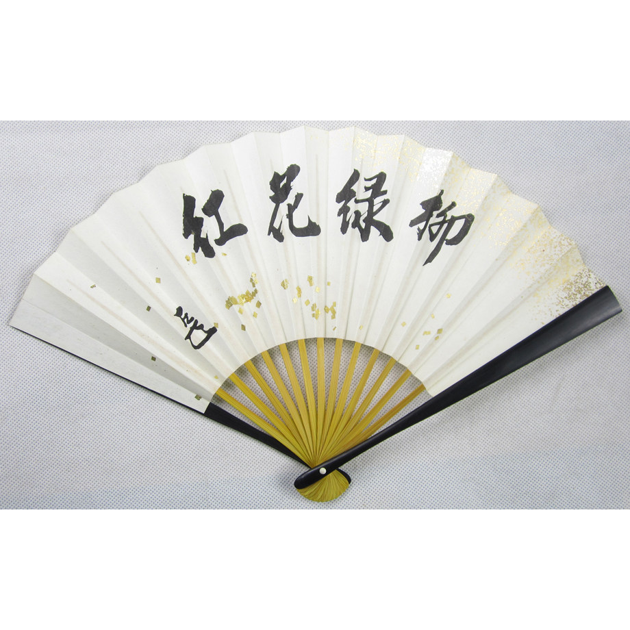 Japan reflux and wind folding fan old objects paper Benwillow green flowers red hand-painted bamboo bone tea track dancing day style