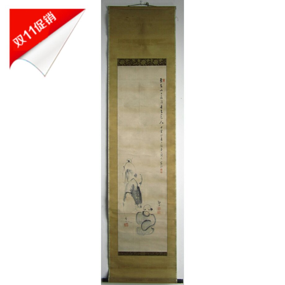 Japanese return old writing Qingdao Xiushan Qiushan and other paper books three people cooperate painting painting and scroll finished product