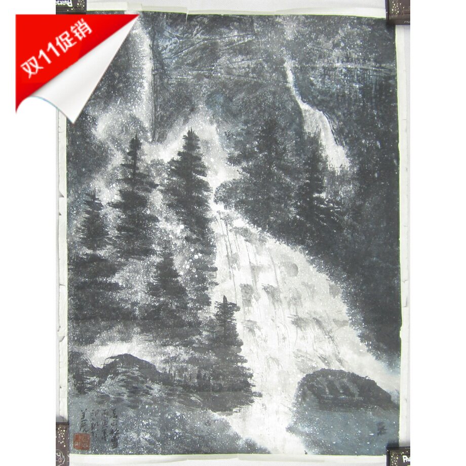 Japanese Return Painting Modern Famous Lei Inky Paper Landscape Painting Unlaminated Tea Room Tatami Collection Fidelity