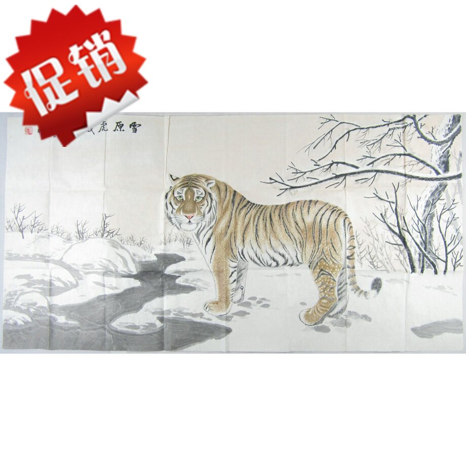 Contemporary calligrapher Dong Songsen paper Ben Xuehara tiger Weiguo State painting Unframed banner Tea Room Authentic Handwriting collection