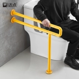 Туалет туалета туалета туалета туалета туалет туалет туалет, чтобы помочь в ванной.