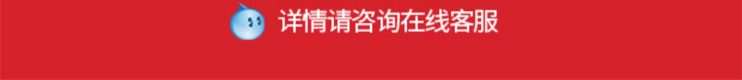 Мусорное ведро 达点厨房隐藏式垃圾桶盖子