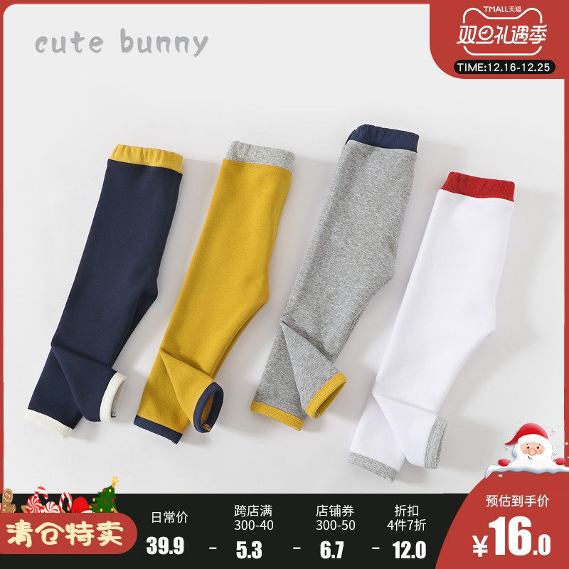 Girl's Bottom Pants Baby Winter Plus Suede Long Pants Woman Baby Thickened Warm Elastic Pants Mid-Children Casual Pants-Taobao