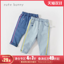 cutebunny girls autumn baby jeans Baby Baby foreign atmosphere Joker casual trousers