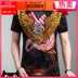 mô hình rồng Tiger T-shirt mùa hè váy của nam giới thay đổi nội dung trẻ hoa chim áo thun xu hướng in ngắn tay nửa tay áo T-shirt lỏng lẻo 