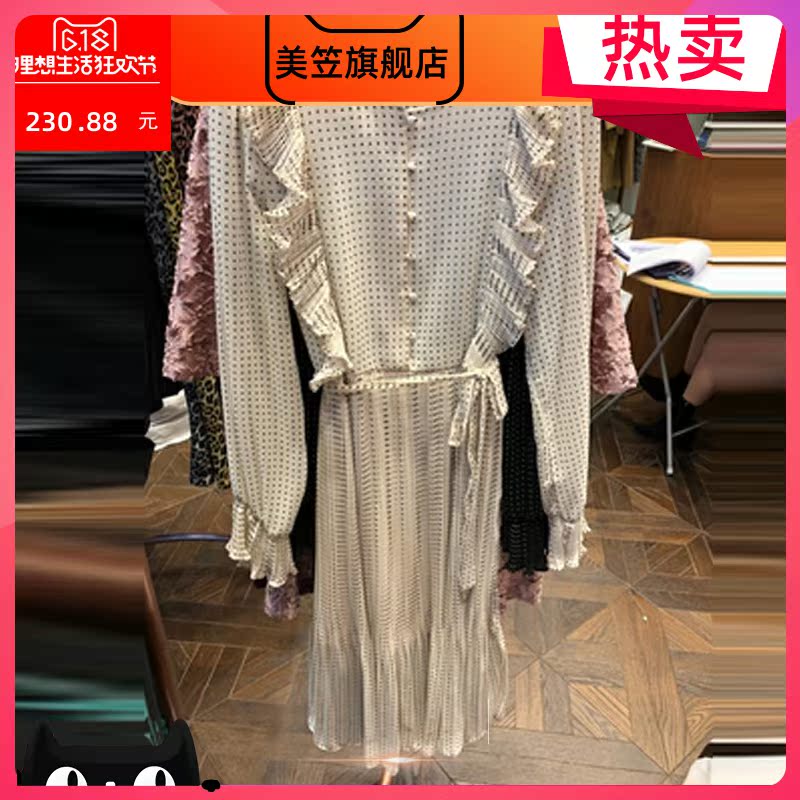 Hàn Quốc East Gate ngọt Long Sleeve sóng Dot In mùa xuân / mùa thu 2020 mới đẹp Tiên váy Editing ăn mặc của phụ nữ