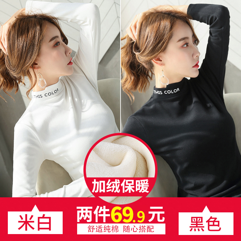 Half-cao có cổ đáy xuống 2020 mùa xuân váy cơ thể mới không khí trắng dài tay lá thư t-shirt của phụ nữ trong top thủy triều