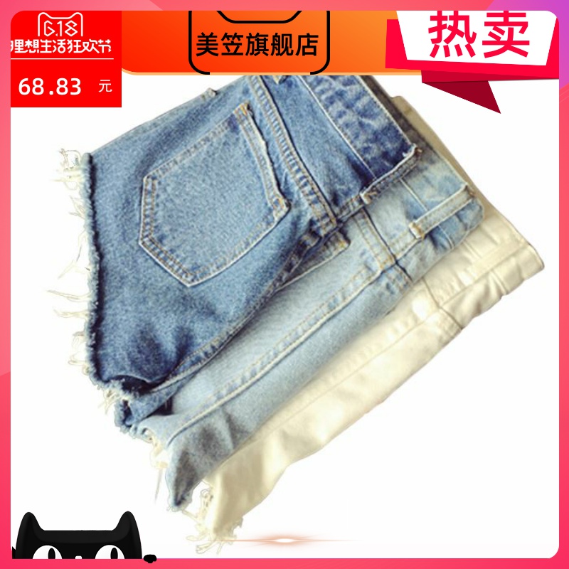 2020 mùa xuân phong cách học mới đơn giản thời trang 100 denim quần short len ​​lưng cao giản dị quần nóng phụ nữ