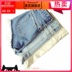 2020 mùa xuân phong cách học mới đơn giản thời trang 100 denim quần short len ​​lưng cao giản dị quần nóng phụ nữ 