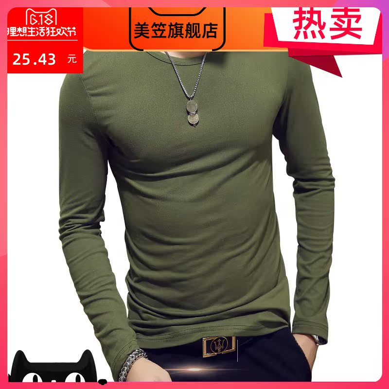 T-shirt t-shirt mùa xuân trắng chặt đầu mùa thu áo dài tay người đàn ông của nam giới đàn ông rắn của của