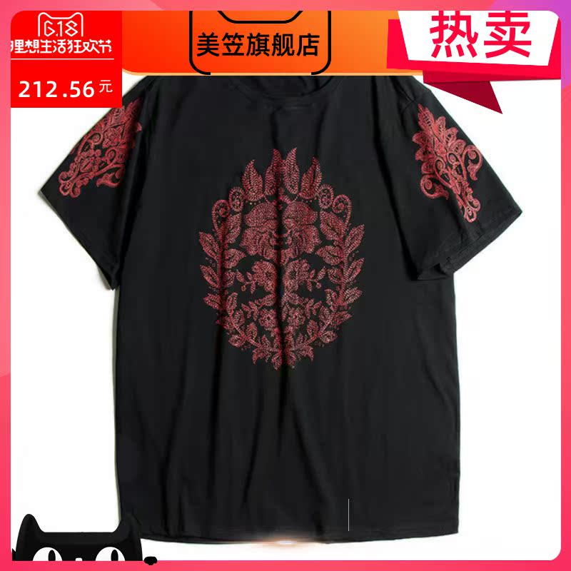 Ngắn tay người đàn ông anh trai mỡ ngôi sao lớn mã mới triều t-shirt 2020 mùa hè nam bìa lỏng 200 pound bụng lớn