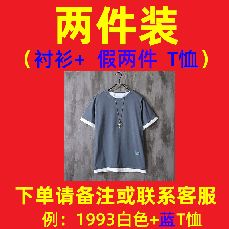 Mùa xuân và mùa thu áo khoác màu gradient giản dị áo sơ mi dài tay nam vài tie Nhật nhuộm xu hướng Hàn Quốc phiên bản đáy áo jacket