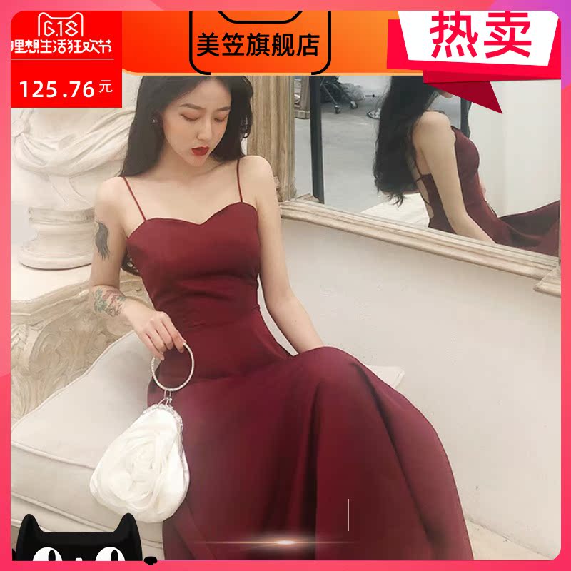 Mùa xuân 2020 siêu mới đi fairy sexy kỳ nghỉ gió vẻ đẹp dây đeo chéo váy khí áo dài cô gái