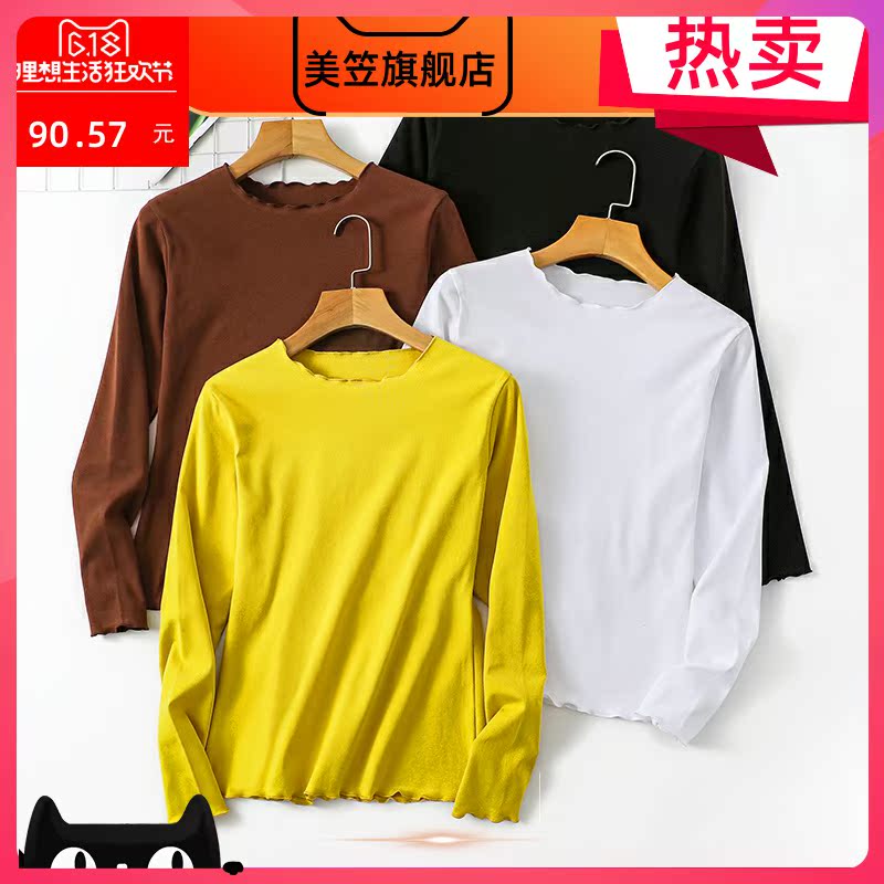 cơ thể đầu nữ chất liệu bông 2020 mùa xuân váy mới dài tay của mặc đáy t-shirt nữ mỏng của