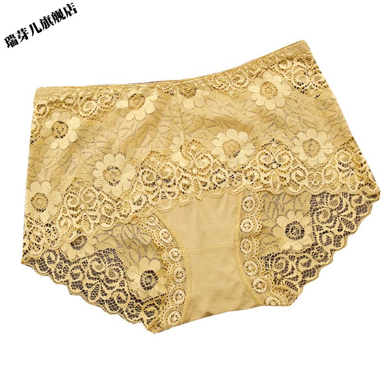 Womens quần lót quần lót sexy ren mới trong eo mỡ cao MM đang quần short lớn hình tam giác quần quần phụ nữ chép dưới.