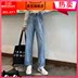 Denim rộng chân quần phụ nữ XS đang 145 kích thước nhỏ kết hợp với 150cm eo cao loose-fitting quần tlow quần 