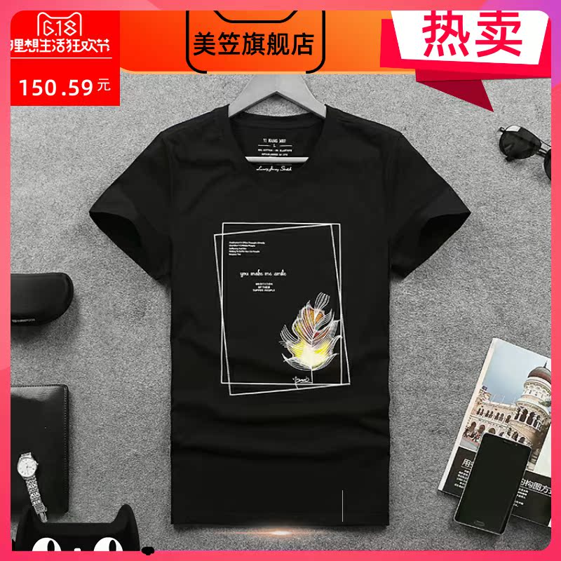 t-shirt nửa tay áo xu hướng ngắn tay mùa hè trạm châu Âu tính cách in mới quanh cổ người đàn ông váy cơ thể trang trí