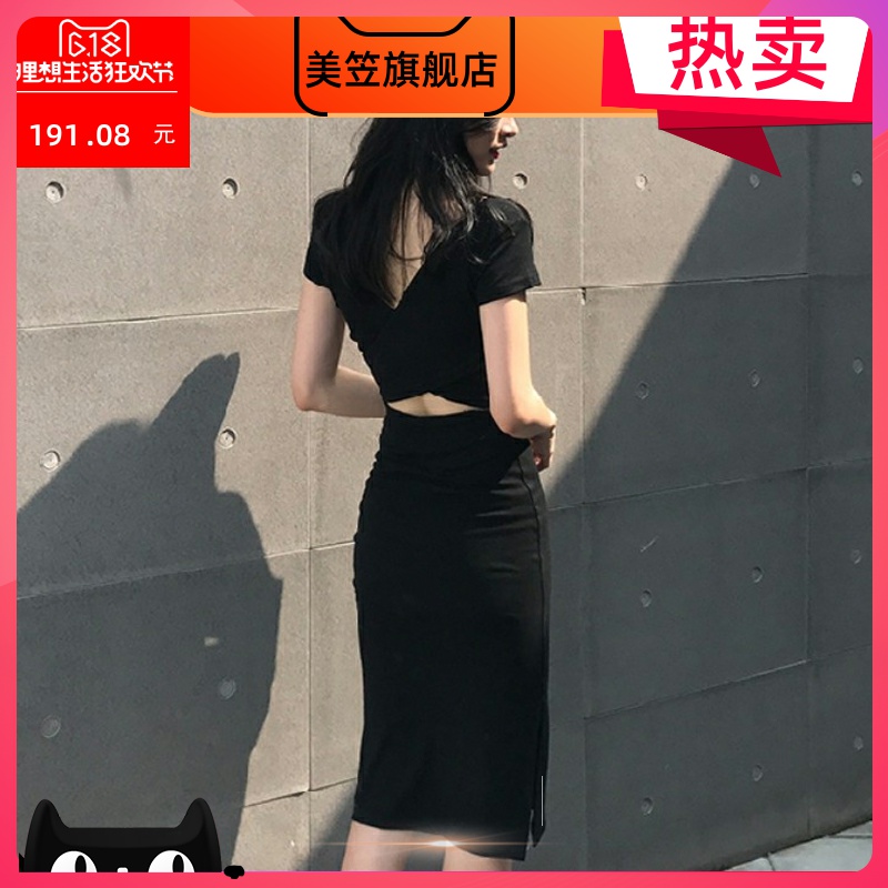 Sexy bó sát giữa chiều dài váy mùa hè thể hiện phong cách mỏng cơ thể quấn hông váy phụ quay-đầu gối nhỏ váy đen