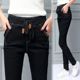 Loose quần jeans eo phụ nữ 2020 mùa xuân mới và mùa thu Hàn Quốc phiên bản vành đai lỏng lẻo với sinh viên quần Harun chân nhỏ quần dài