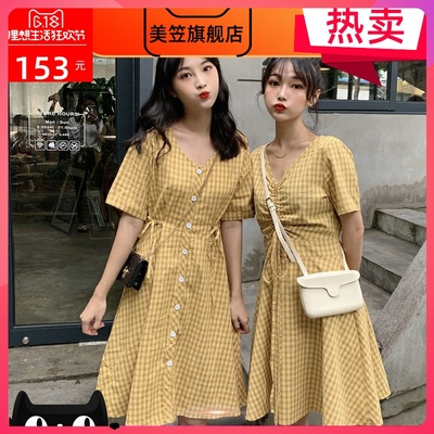 2020 mùa hè váy mới của Hàn Quốc phiên bản của chiếc váy Meimi chị chiếc váy cổ chữ V kẻ sọc eo mỏng váy tươi nhỏ 