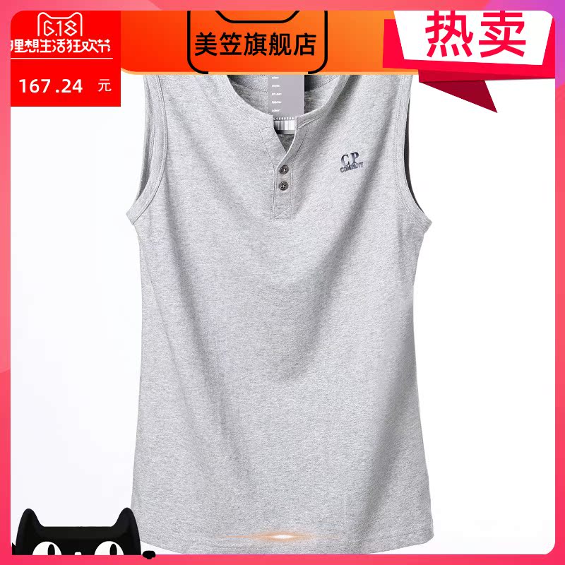 Vest chàng béo mùa hè increasesports người đàn ông béo cộng với chất béo tay v cổ áo màu rắn lớn t-shirt giản dị lỏng lẻo