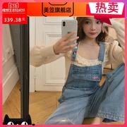 Denim quần vành đai ròng của phụ nữ màu đỏ 2020 mùa xuân và mùa hè dễ thương cắt tuổi Hàn Quốc phiên bản lỏng hiển thị mỏng quần nhỏ thẳng lớn chân