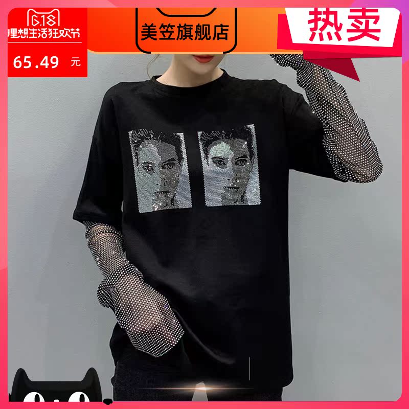 Fake hai dài tay phụ nữ t-shirt mùa xuân lỏng lẻo và mùa thu 2020 mới châu Âu ngành trạm nặng thời trang nước khoan tay áo top in