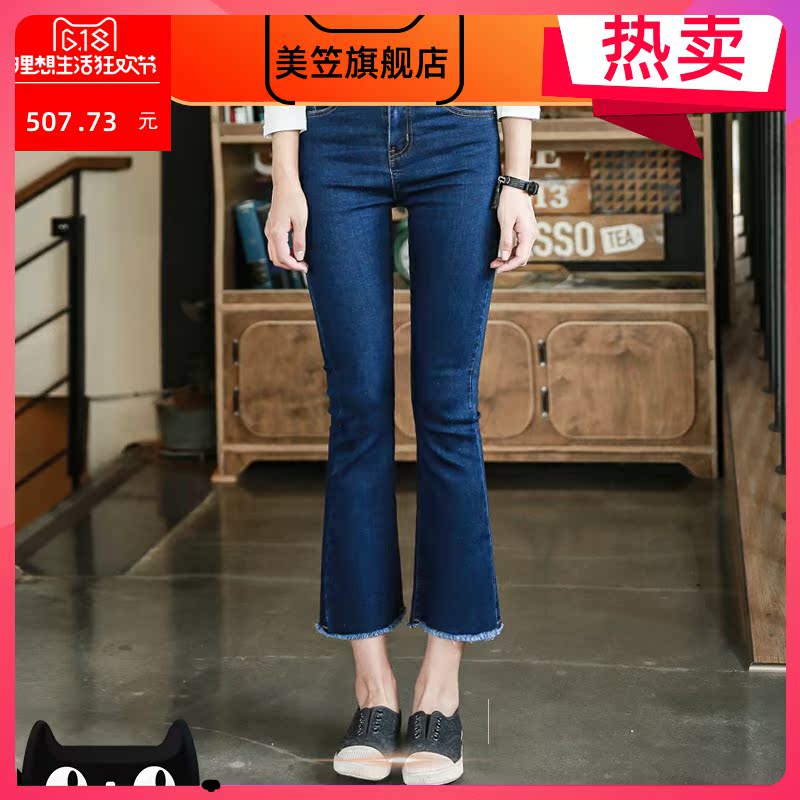 Đen vi bùng phụ nữ digness eo cao chín điểm quần mùa hè 2020 mới căng chương mỏng denim quần Tám điểm