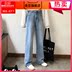 Denim rộng chân quần phụ nữ XS đang 145 kích thước nhỏ kết hợp với 150cm eo cao loose-fitting quần tlow quần 