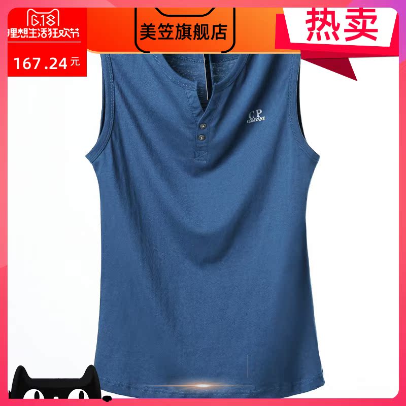 Vest chàng béo mùa hè increasesports người đàn ông béo cộng với chất béo tay v cổ áo màu rắn lớn t-shirt giản dị lỏng lẻo