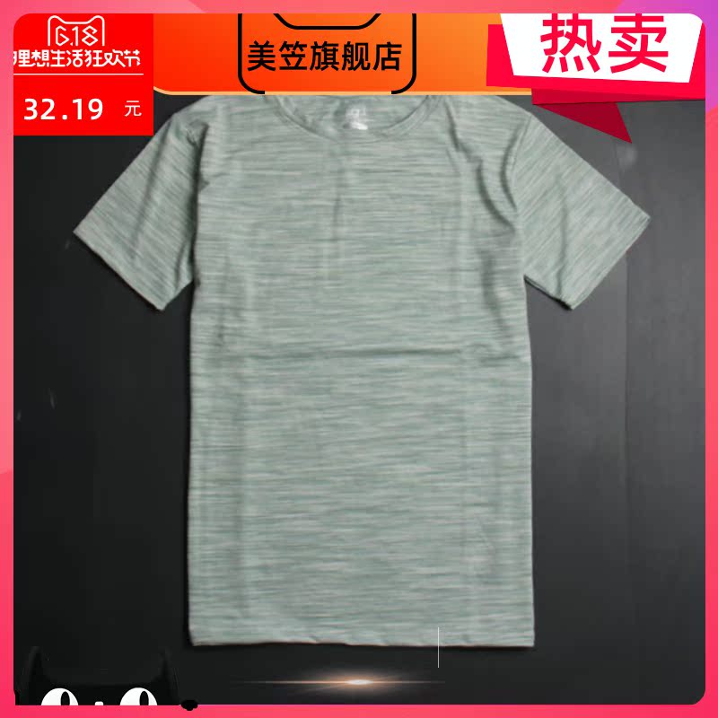 Một Eagle Thể hình nam Breathable Loose Vòng cổ ngắn tay T cation Ed-khô Ingen Sing-Do-Summer Sports