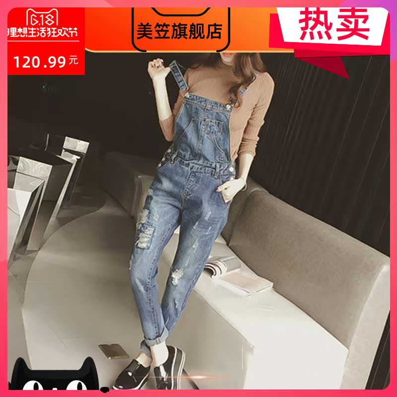 Hàn Quốc womens 2020 mùa thu mới phiên bản Hàn Quốc trong số 100-tie quần vành đai vành đai womens lỗ phá loose-fitting con trai jumpsuit mỏng.