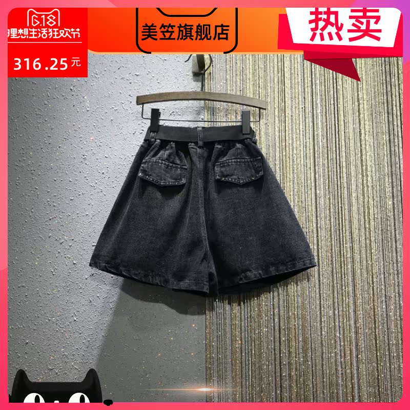 2020 Spring / Summer Loose eo Casual Hiện Thin Big Code A-Word phiên bản Big Pocket Denim Wide chân Shorts Phụ nữ