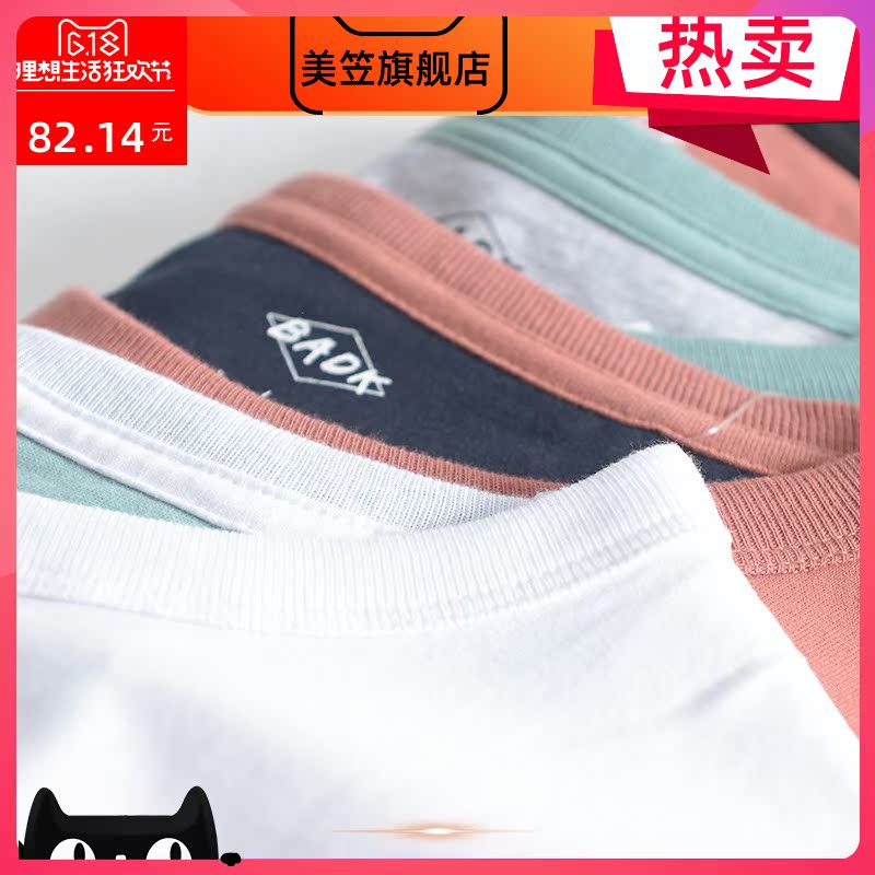 Mỹ dày vòng cổ nặng trọng lượng dưới áo t-shirt cotton t-shirt ngắn tay rắn màu đàn ông của cặp vợ chồng của phụ nữ vẫy thường T trắng