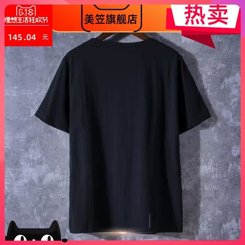 japanese trẻ áo sơ mi nam ngắn tay t-cổ mùa hè trang phục lao động nửa tay áo disshirt ydret thủy triều tăng số lượng các t-shirt lành mạnh hơn màu xanh lá cây