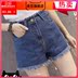 (Giật) Mùa hè trắng quần short denim phụ nữ eo cao khóa lỏng lẻo lỗ viền chân rộng đàn hồi ity mỏng L. 