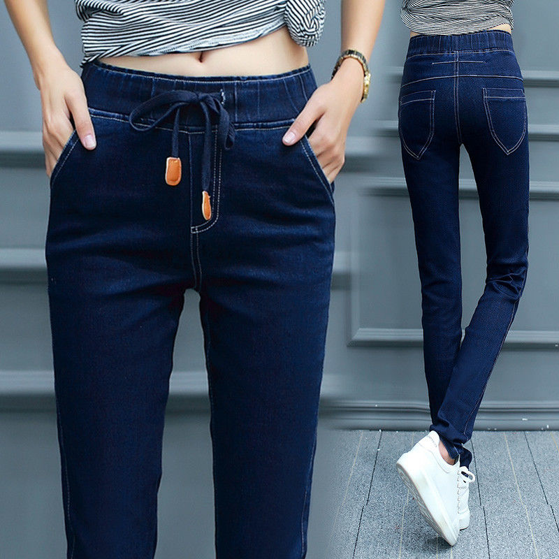 Loose quần jeans eo phụ nữ 2020 mùa xuân mới và mùa thu Hàn Quốc phiên bản vành đai lỏng lẻo với sinh viên quần Harun chân nhỏ quần dài