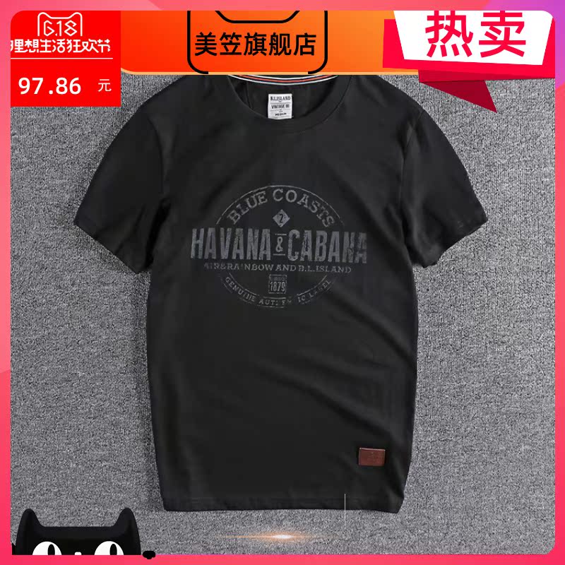 Vòng cổ nam ngắn tay đơn giản làm cũ rửa-and-xay t-shirt mùa hè cổ điển in mới thư thoải mái