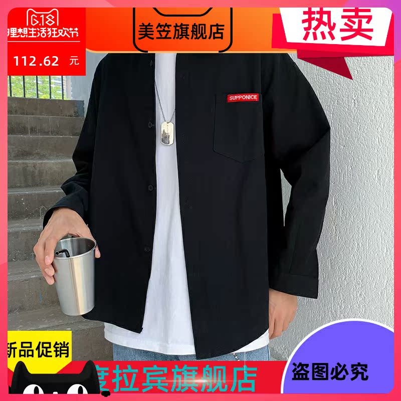 Thu mới in siêu lửa nam dài tay áo studenthandsome xu hướng với loose-fitting ve áo jacket